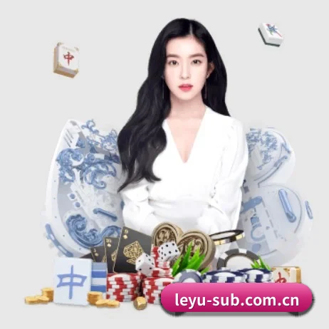 乐鱼 APP（leyu）